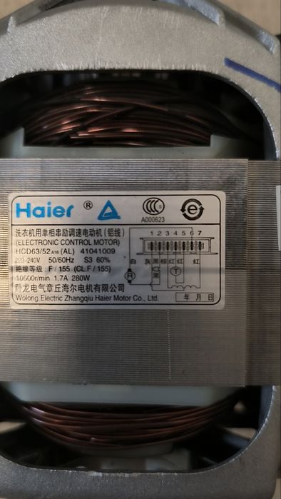 Колекторен елдвигател HCD63/30 Haier за пералня Candy