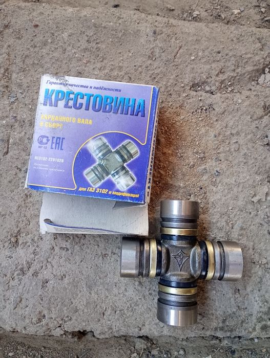 Мерседес Т 1 208D