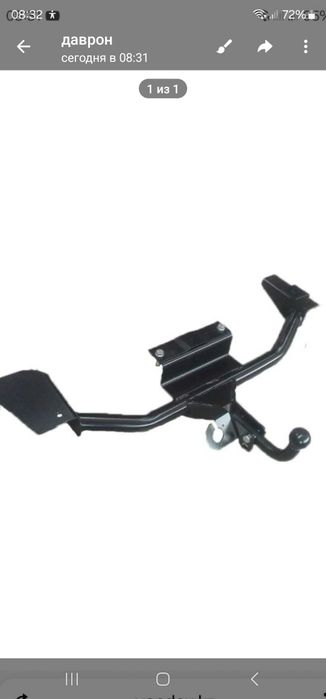 Фаркоп нексия 3 Ники