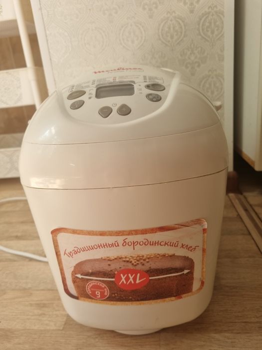 Продается Хлебопечка