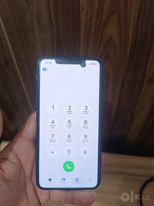 Iphone 11 pro max