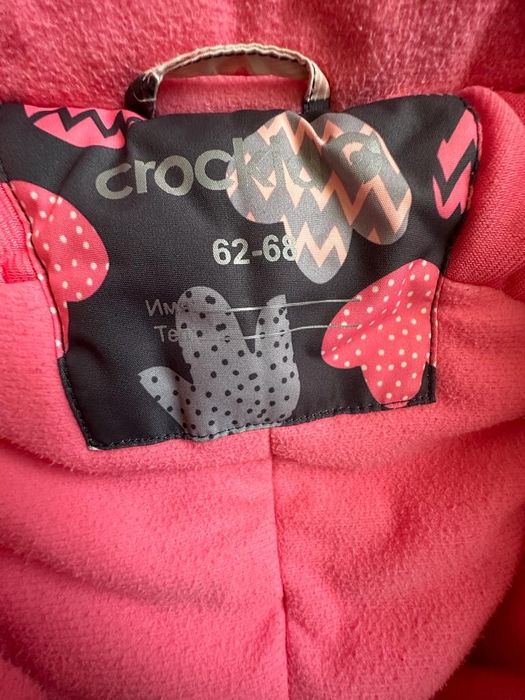 Продам комбинизон