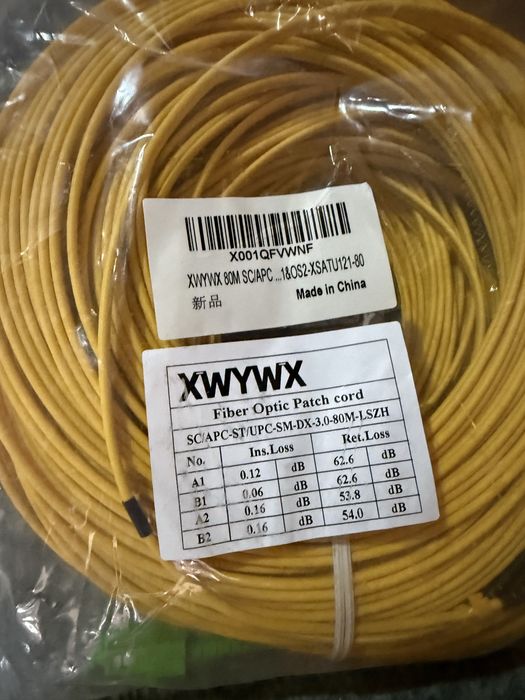 Cablu Patch Fibra Optica 80m XWYWX SM DX LSZH 3.0mm / SC ST LC FC