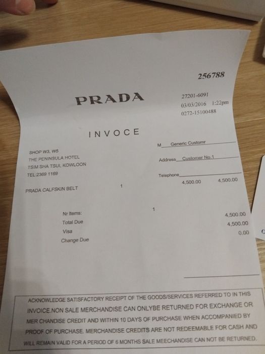 Prada Belt Unisex