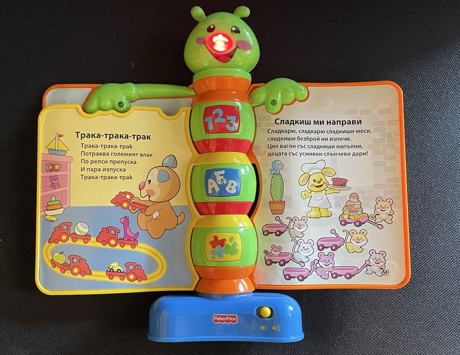 Забавен музикален буквар fisher price