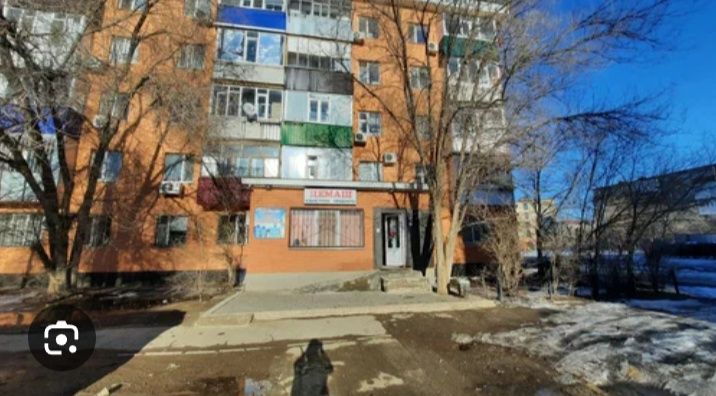 Только ватсапка жазамыз.