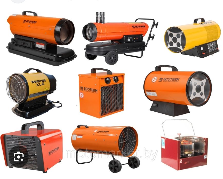 Ремонт дизельных и газовых тепловых пушек