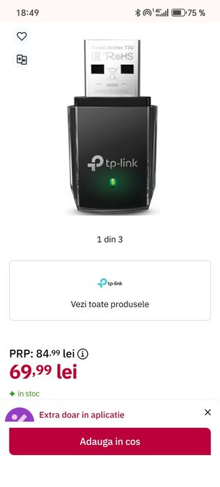 Wi fi wireless modul