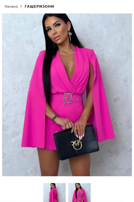 Продавам гащеризон