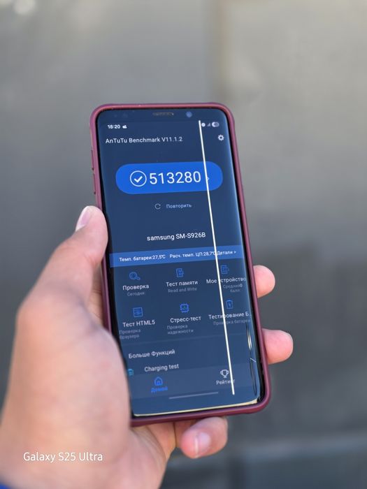 Samsung Galaxy s9