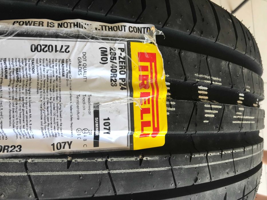 AMG 23цола  НООООВИ Оригинални