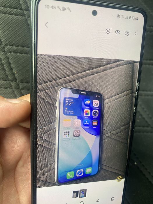 Iphone 11PRO,64GB
