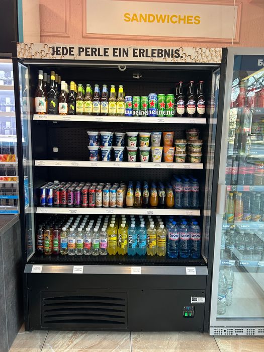 Хладилна витрина