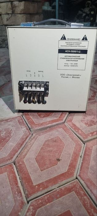 Stabilizator Ideal