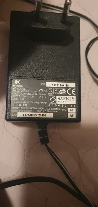 Продам руль с пидалями  logitech