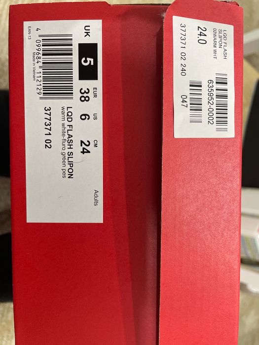 PUMA Оригинални маратонки от Япония