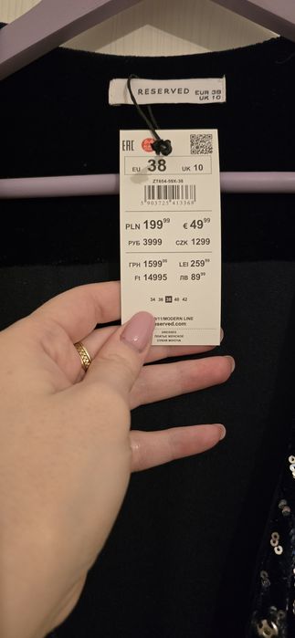 Rochie nouă elegantă