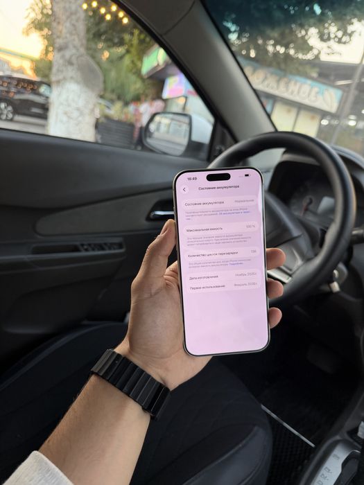 Iphone 17 pro max 256