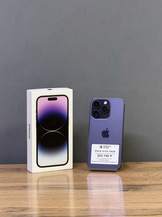 iPhone 14 Pro 128 GB | Mobile Zone