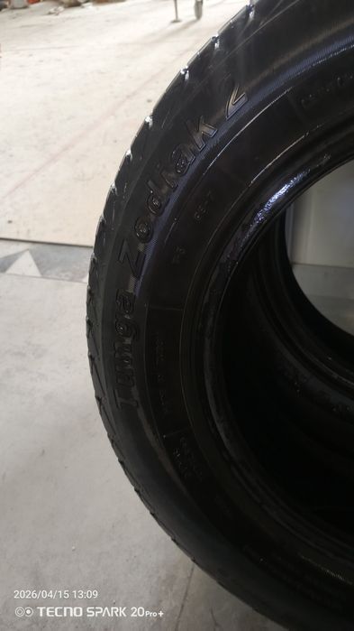 Продам летнюю резину r13