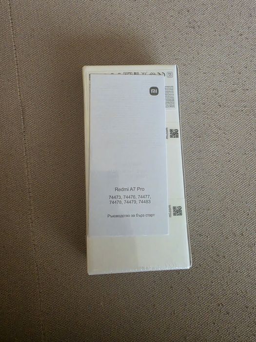 Redmi A7 Pro 6.9" 6000 mAh