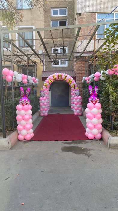 Afarmleniya | Ayiqlar | Оформление | Мишка | Animator | Аниматор |