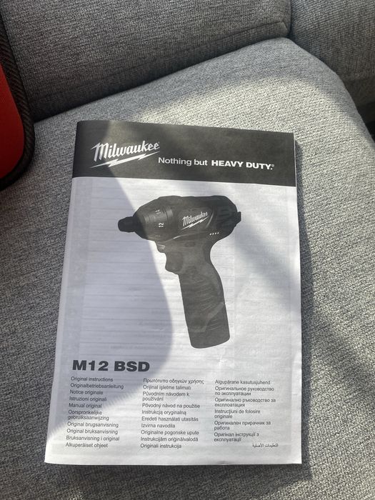 Milwaukee m12 BSD