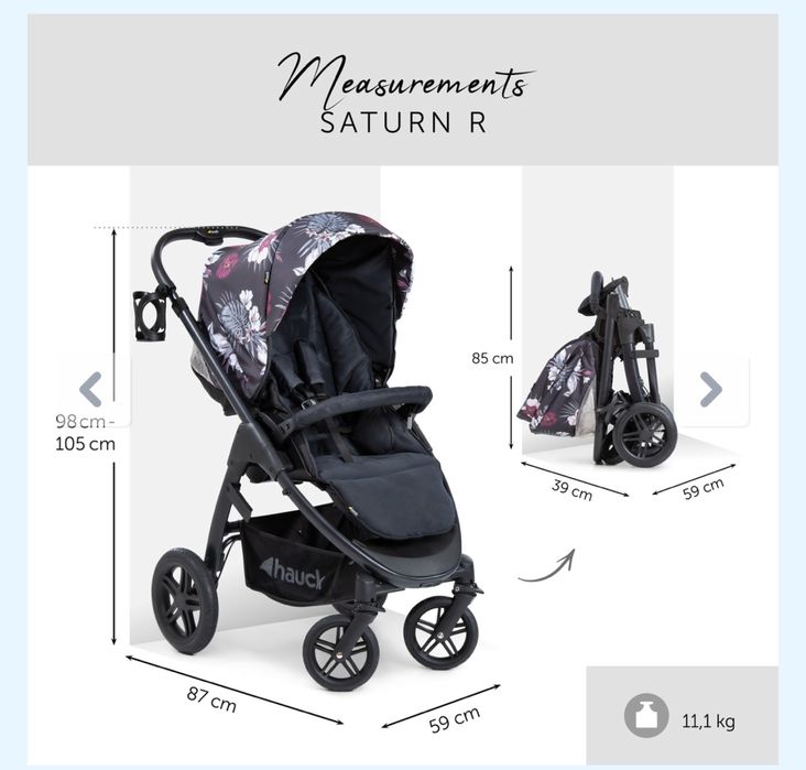Бебешка количка Hauck Saturn R