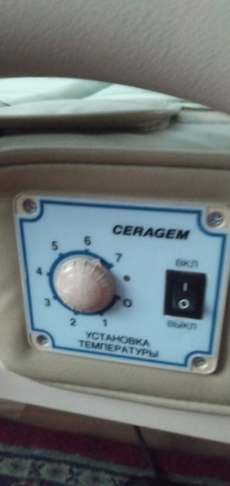 Продам Матрас  Seragem