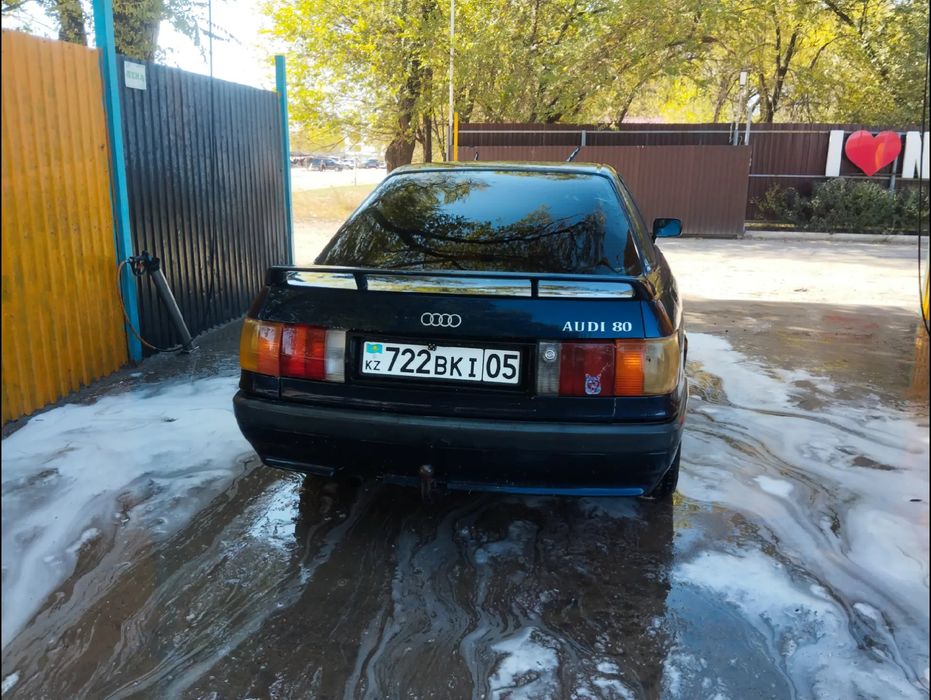 Ауди восемьдесят б3