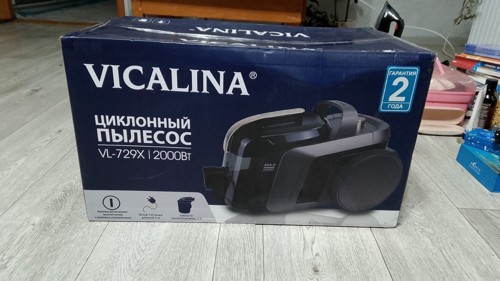 Пылесос викалина