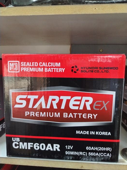 Akkumlyator narxi 500.000 so'mdan boshlanadi istanokalri bepul