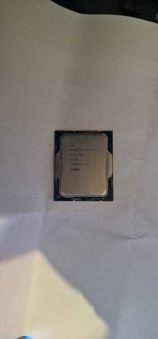 Procesor i7-12700k
