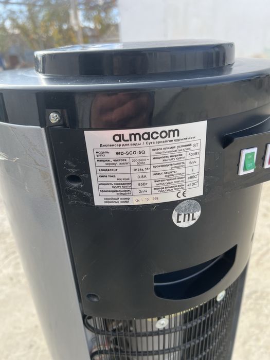 Кулер напольный Almacom