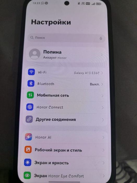 Продаю Хонор 400 5G