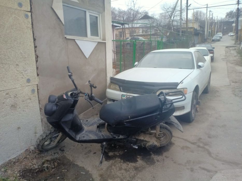 Мопед сонлинк бумер