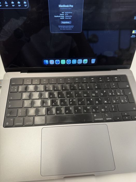 Macbook 14 M1 Pro 2021