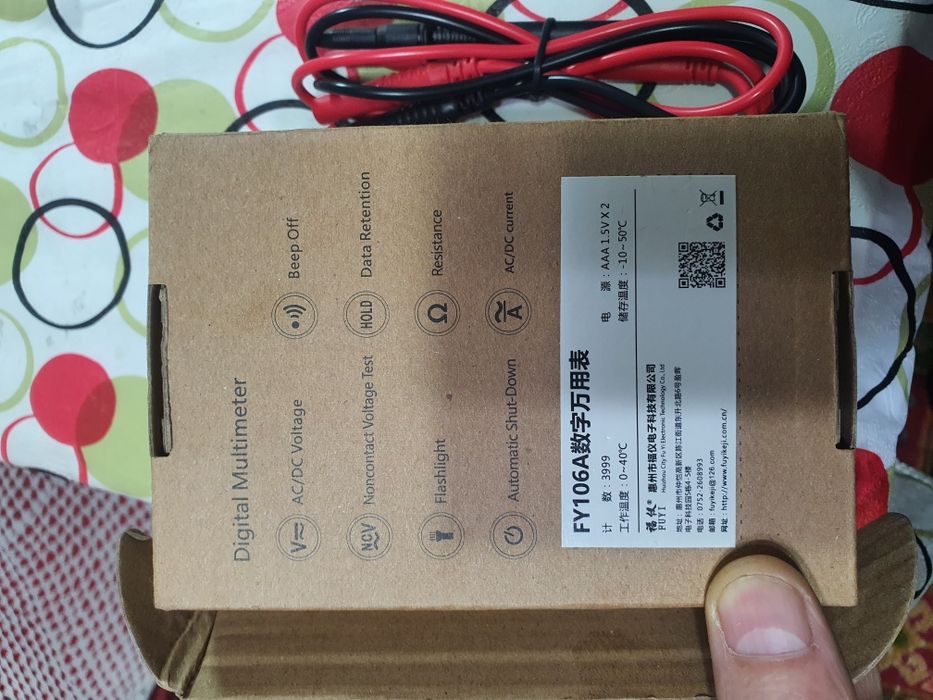 Продам мультиметр цифровой