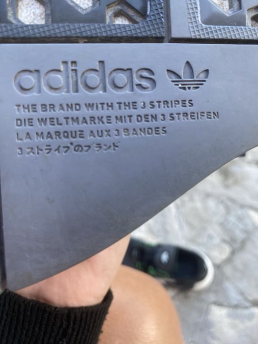 Детски маратонки Adidas