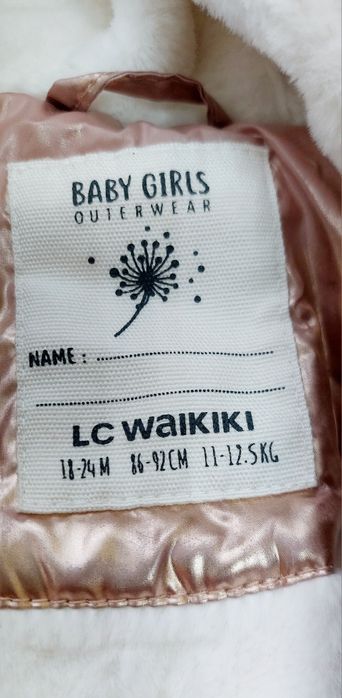 Зимно яке за момиче LC WAIKIKI, 2г., 86см-92см