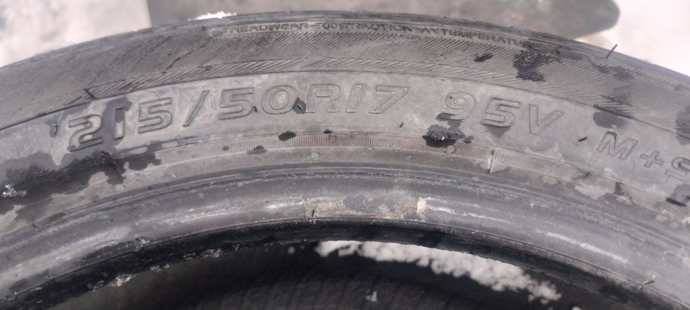 Продам резину летнию