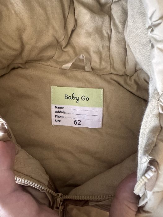 Продам комбез для малыша