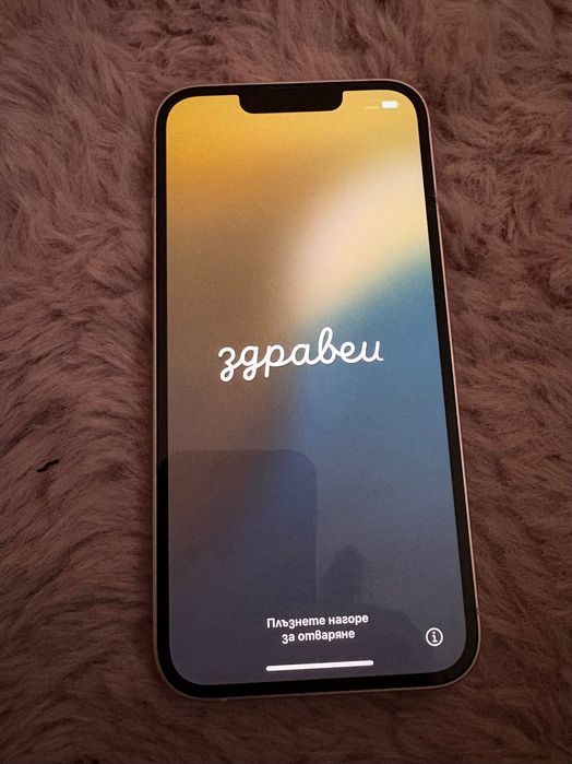 iPhone 13 pink 128GB