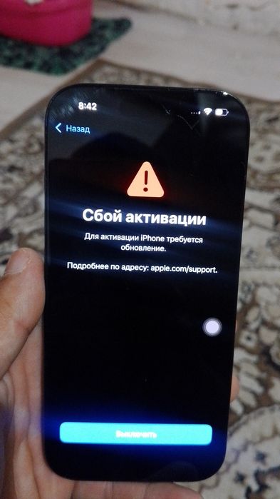 Айфон 16 про 256 гб