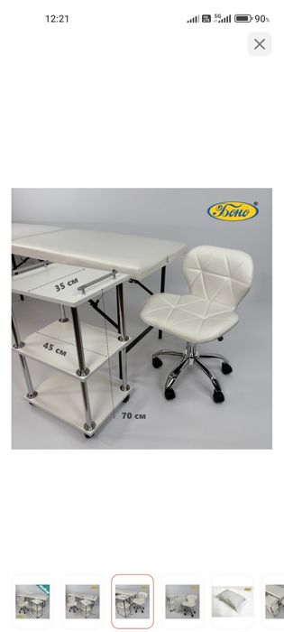 Кушетка, стул, этажер