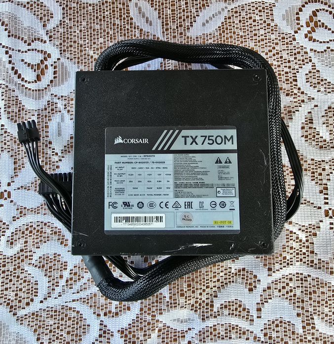 Surse Corsair 750W si 430W