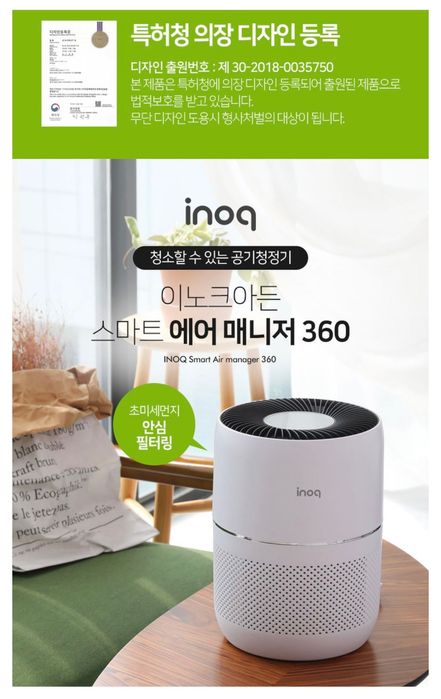 Очистители воздуха ниже себестоимости! Новые!