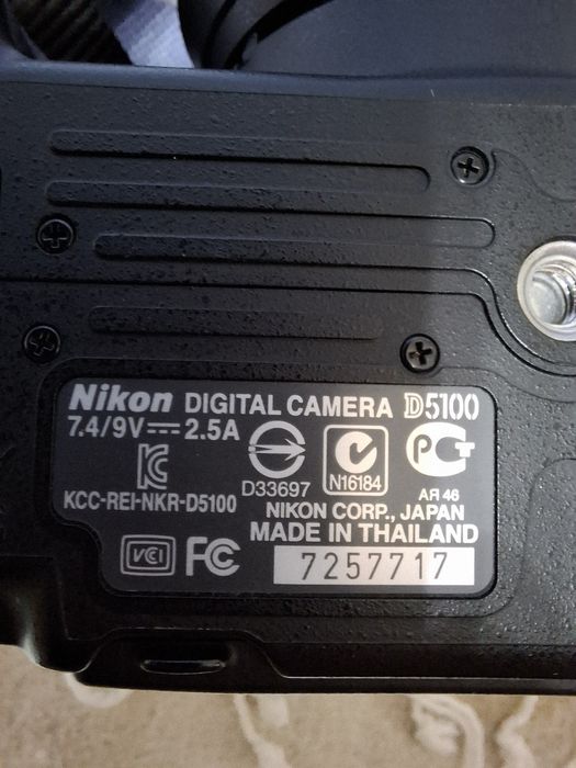 Фотоаппарат NIKON D5100