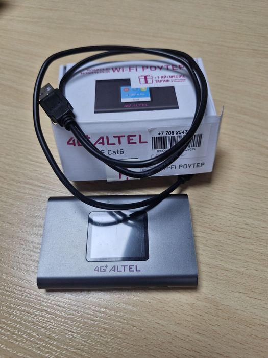 4G модем Altel с SIM-картой | недорого