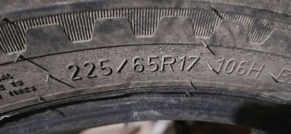 Продам шину одиночку